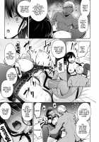 Disgraced Memories -Until His Beautiful Girlfriend Gives In- / 思い出は汚される -美人な彼女が堕ちるまで- Page 42 Preview