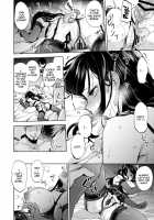 Disgraced Memories -Until His Beautiful Girlfriend Gives In- / 思い出は汚される -美人な彼女が堕ちるまで- Page 45 Preview