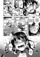 Disgraced Memories -Until His Beautiful Girlfriend Gives In- / 思い出は汚される -美人な彼女が堕ちるまで- Page 47 Preview