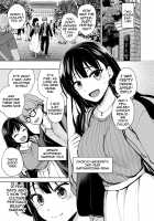 Disgraced Memories -Until His Beautiful Girlfriend Gives In- / 思い出は汚される -美人な彼女が堕ちるまで- [Original] Thumbnail Page 04