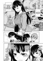 Disgraced Memories -Until His Beautiful Girlfriend Gives In- / 思い出は汚される -美人な彼女が堕ちるまで- [Original] Thumbnail Page 07