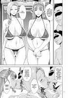 The Heavenly Whores / 天空の娼婦 [Jyura] [Dragon Quest V] Thumbnail Page 16