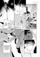 Junsui Baiyou no Hana / 純粋培養の花 Page 7 Preview