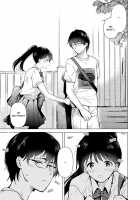 Junsui Baiyou no Hana / 純粋培養の花 [Momoko] [Original] Thumbnail Page 09