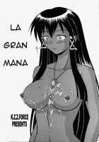 Magister Mana / マギステル マナ [Mahou Sensei Negima] Thumbnail Page 02