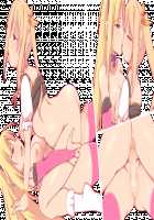 Alchemist no Ane ga Semen o Atsumeru Wake ~Uwaki Sex de Aka-chan Rensei! Oneshota RPG~ / アルケミストの姉がザーメンを集めるワケ～浮気SEXで赤ちゃん錬成!おねシ〇タRPG～ Page 1185 Preview