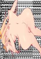 Alchemist no Ane ga Semen o Atsumeru Wake ~Uwaki Sex de Aka-chan Rensei! Oneshota RPG~ / アルケミストの姉がザーメンを集めるワケ～浮気SEXで赤ちゃん錬成!おねシ〇タRPG～ Page 1372 Preview