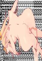 Alchemist no Ane ga Semen o Atsumeru Wake ~Uwaki Sex de Aka-chan Rensei! Oneshota RPG~ / アルケミストの姉がザーメンを集めるワケ～浮気SEXで赤ちゃん錬成!おねシ〇タRPG～ Page 1374 Preview