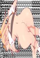 Alchemist no Ane ga Semen o Atsumeru Wake ~Uwaki Sex de Aka-chan Rensei! Oneshota RPG~ / アルケミストの姉がザーメンを集めるワケ～浮気SEXで赤ちゃん錬成!おねシ〇タRPG～ Page 1378 Preview