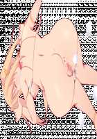 Alchemist no Ane ga Semen o Atsumeru Wake ~Uwaki Sex de Aka-chan Rensei! Oneshota RPG~ / アルケミストの姉がザーメンを集めるワケ～浮気SEXで赤ちゃん錬成!おねシ〇タRPG～ Page 1427 Preview