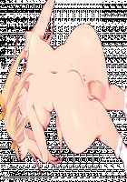 Alchemist no Ane ga Semen o Atsumeru Wake ~Uwaki Sex de Aka-chan Rensei! Oneshota RPG~ / アルケミストの姉がザーメンを集めるワケ～浮気SEXで赤ちゃん錬成!おねシ〇タRPG～ Page 452 Preview
