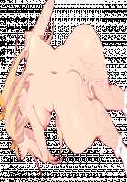 Alchemist no Ane ga Semen o Atsumeru Wake ~Uwaki Sex de Aka-chan Rensei! Oneshota RPG~ / アルケミストの姉がザーメンを集めるワケ～浮気SEXで赤ちゃん錬成!おねシ〇タRPG～ Page 455 Preview