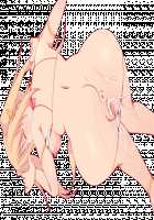 Alchemist no Ane ga Semen o Atsumeru Wake ~Uwaki Sex de Aka-chan Rensei! Oneshota RPG~ / アルケミストの姉がザーメンを集めるワケ～浮気SEXで赤ちゃん錬成!おねシ〇タRPG～ Page 475 Preview
