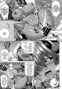 Jashin Jutai no Shou / 邪神受胎の章 Page 14 Preview