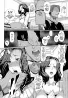 Unrequited Love (Uncensored) / 伝わらない愛 Page 4 Preview