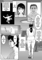 Taking advantage of my gentle mother / 優しい母さんに付け込んで中出しレ●プ托卵 Page 8 Preview