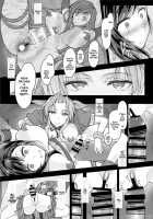 Futanari Virgin Tifa Falls Prey to Pleasure 2 / ふたなり童貞ティファ弐-拘束-淫乱メスチンポ快楽堕ち [Final Fantasy Vii] Thumbnail Page 14