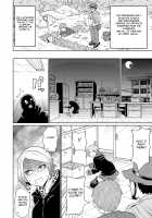 Machihi no Densetsu / 魔乳の伝説 [John K. Pe-Ta] [Original] Thumbnail Page 02