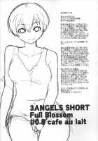 3 ANGELS SHORT Full Blossom #0.8 Cafe Au Lait / 3ANGELS SHORT Full Blossom #08 cafe au lait [Ash Yokoshima] [Original] Thumbnail Page 04
