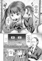 Kinbaku Seidorei Choukyou Gakuen / 緊縛・性奴隷調教学園 Page 9 Preview