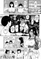 Shichinin no Mama / 七人のママ Page 146 Preview