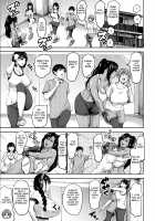 Shichinin no Mama / 七人のママ Page 67 Preview