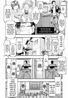 Meikko Paraiso / 姪っ子ぱらいそ 第1-3話 [Takei Tsukasa] [Original] Thumbnail Page 06
