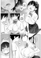 The Story of How The Big Sister Neighbor Squeezed My Semen Because She was a Succubus / 身近なお姉さんがサキュバスだったので搾精されるお話 Page 22 Preview