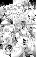 Kyaru-chan to Kabuto Battle desu yo / キャルちゃんとカブトバトルですよぉ [Shikigami Kuroko] [Princess Connect] Thumbnail Page 15