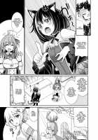 Kyaru-chan to Kabuto Battle desu yo / キャルちゃんとカブトバトルですよぉ [Shikigami Kuroko] [Princess Connect] Thumbnail Page 03