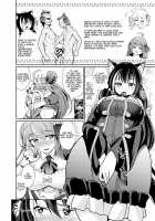 Kyaru-chan to Kabuto Battle desu yo / キャルちゃんとカブトバトルですよぉ [Shikigami Kuroko] [Princess Connect] Thumbnail Page 06