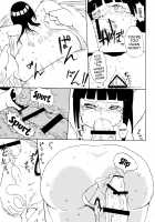 On The Train With Hinata / ヒナタと電車 [Kiliu] [Naruto] Thumbnail Page 16