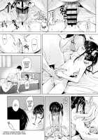 JS Kaji Daikou (Gouhou) de Ecchigurashi / JS家事代行(合法)でえっち暮らし Page 15 Preview
