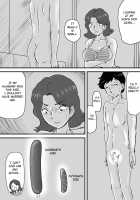 Okaa-san to Tanshou Musuko / お母さんと短小息子 Page 10 Preview