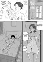 Okaa-san to Tanshou Musuko / お母さんと短小息子 [Original] Thumbnail Page 15