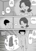 Okaa-san to Tanshou Musuko / お母さんと短小息子 Page 18 Preview