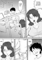 Okaa-san to Tanshou Musuko / お母さんと短小息子 Page 3 Preview
