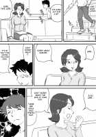 Okaa-san to Tanshou Musuko / お母さんと短小息子 Page 7 Preview