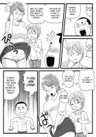 A Story About My Milf-Killer Friend Who Cucked My Mom / 年上キラーの友達に母さんを寝取られた話 [Original] Thumbnail Page 13