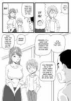 A Story About My Milf-Killer Friend Who Cucked My Mom / 年上キラーの友達に母さんを寝取られた話 [Original] Thumbnail Page 14
