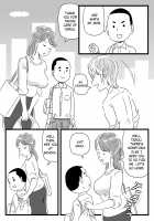 A Story About My Milf-Killer Friend Who Cucked My Mom / 年上キラーの友達に母さんを寝取られた話 [Original] Thumbnail Page 04