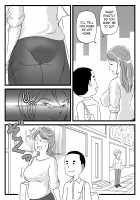 A Story About My Milf-Killer Friend Who Cucked My Mom / 年上キラーの友達に母さんを寝取られた話 [Original] Thumbnail Page 05