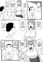A Story About My Milf-Killer Friend Who Cucked My Mom / 年上キラーの友達に母さんを寝取られた話 [Original] Thumbnail Page 07