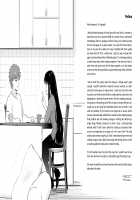 Second Semester / Second Semester [Iida Toyoyuki] [Fate] Thumbnail Page 05