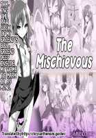 The Mischievous / ふらちもの Page 1 Preview