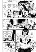 Midarezaki Joshuu Kaizoku / 乱れ咲き女囚海賊 [Chinbotsu] [One Piece] Thumbnail Page 05