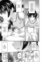 Ordinary Girl / ふつうのおんなのこ Page 9 Preview