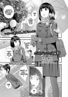 Pokochin Kara Kafun / ポコチンから花粉 [Yoshida Tobio] [Original] Thumbnail Page 01