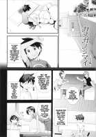The Kasuga Sisters -Eldest Daughter Chapter / カスガノシマイ長女編 [Yoshida Tobio] [Original] Thumbnail Page 02