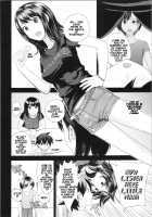 The Kasuga Sisters -Eldest Daughter Chapter / カスガノシマイ長女編 [Yoshida Tobio] [Original] Thumbnail Page 04